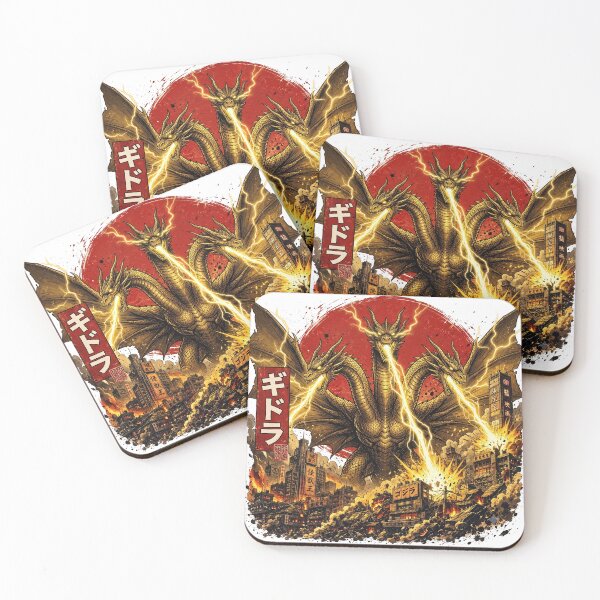 Item preview, Kaiju Godzilla designed and sold by Nice En.