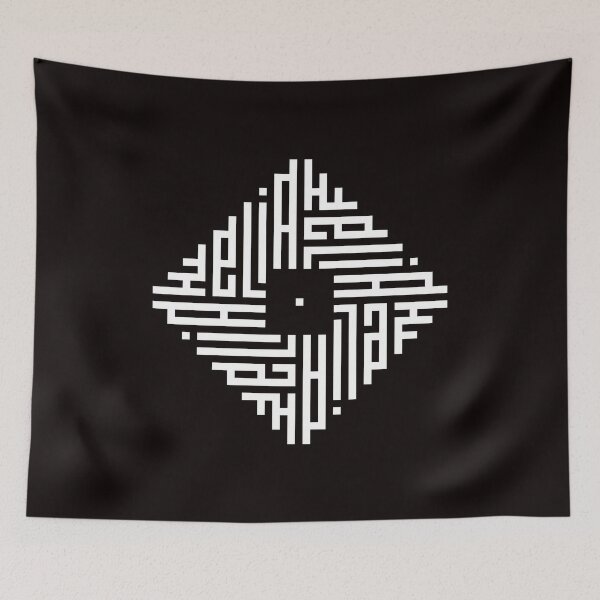Item preview, ZELIA | White  | Modern Geometric Kufi Calligraphy | From Name to Art   designed and sold by FOR YOUR NAME.