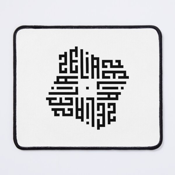 Item preview, ZELIA | Black  | Modern Geometric Kufi Calligraphy | From Name to Art   designed and sold by FOR YOUR NAME.