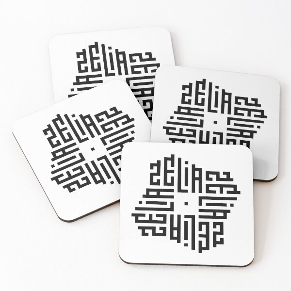 Item preview, ZELIA | Black  | Modern Geometric Kufi Calligraphy | From Name to Art   designed and sold by FOR YOUR NAME.