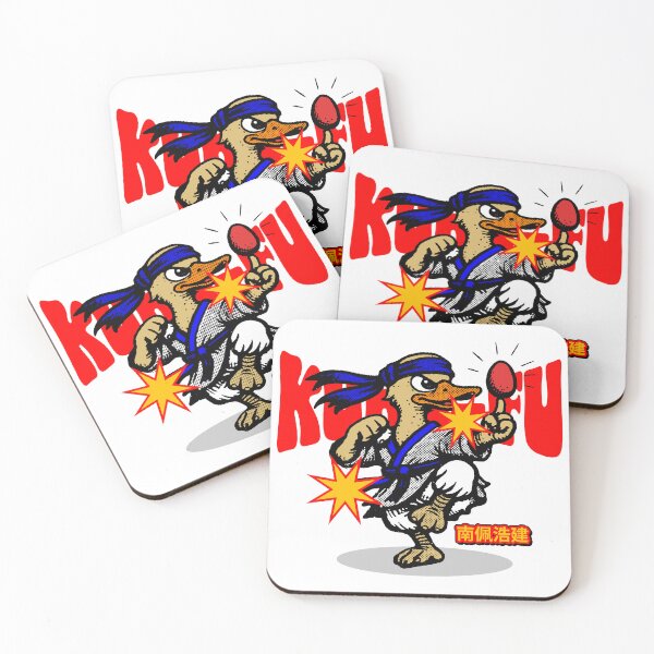 Item preview, Kung Fu Chicken Martial Arts designed and sold by JMS-Artvintage.