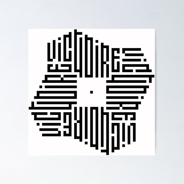 Item preview, VICTOIRE | Black  | Modern Geometric Kufi Calligraphy | From Name to Art   designed and sold by FOR YOUR NAME.