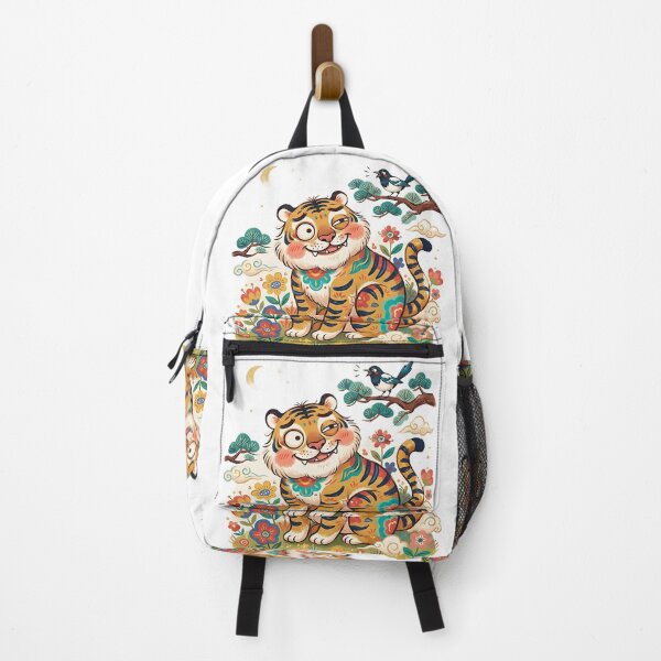 Item preview, Drunken Korean Tiger Folk Art | Funny Minhwa Tiger Wall Art designed and sold by K-Tradition.