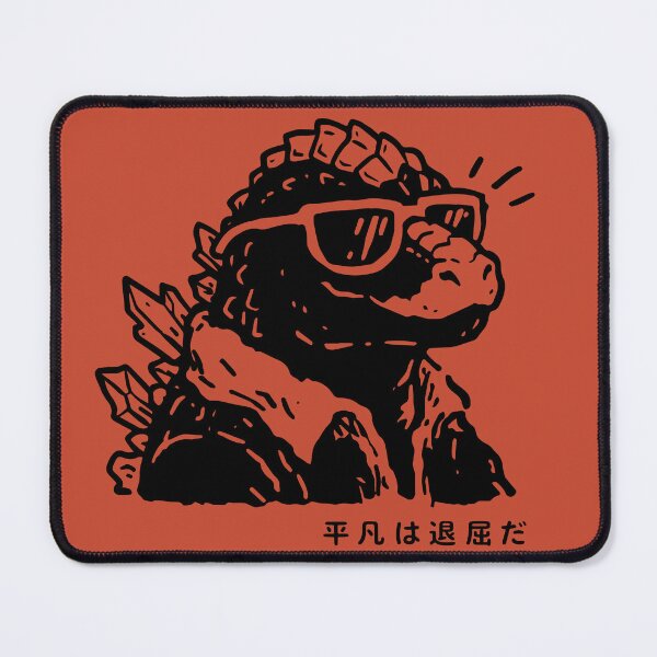 Item preview, Ordinary is Boring: Cool Japanese Kaiju Vector Graphic designed and sold by REDDcool.