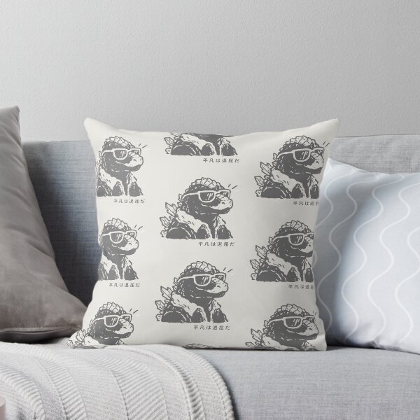 Item preview, Ordinary is Boring: Cool Japanese Kaiju Vector Graphic designed and sold by REDDcool.