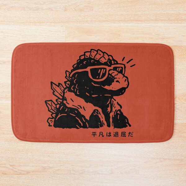 Item preview, Ordinary is Boring: Cool Japanese Kaiju Vector Graphic designed and sold by REDDcool.