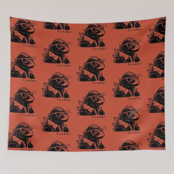 Item preview, Ordinary is Boring: Cool Japanese Kaiju Vector Graphic designed and sold by REDDcool.