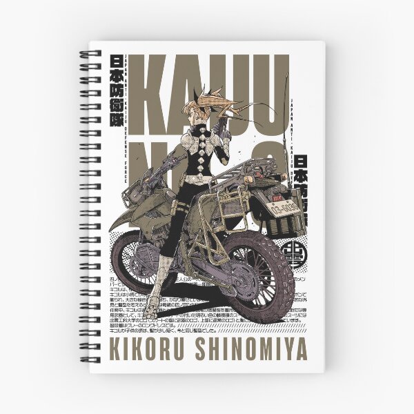 Item preview, kikoo designed and sold by THESUKARBLRDART.