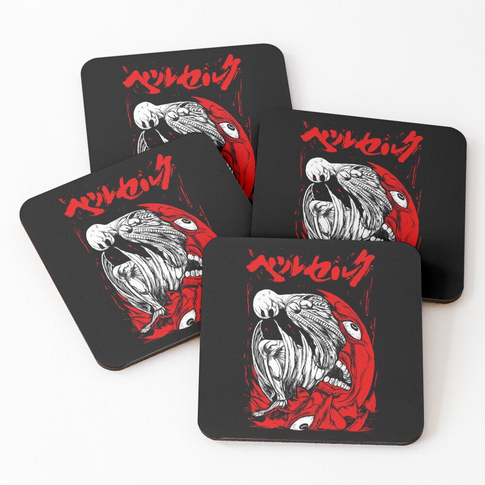 Item preview, Coasters (Set of 4) designed and sold by THESUKARBLRDART.