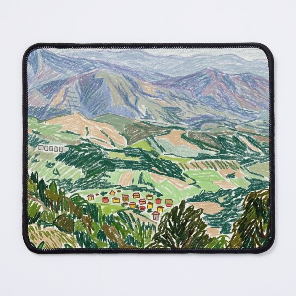 Item preview, Valley below, surrounded by mountains designed and sold by CristianCEB.