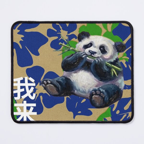 Item preview, The Arrival: Panda Surrealism designed and sold by OMW M3RCH.