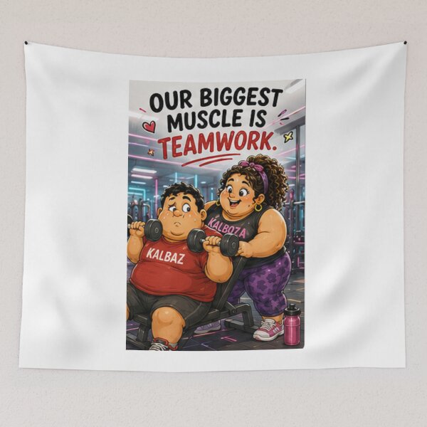 Item preview, Our Biggest Muscle Is Teamwork – Gym Couple designed and sold by layalistoresa.