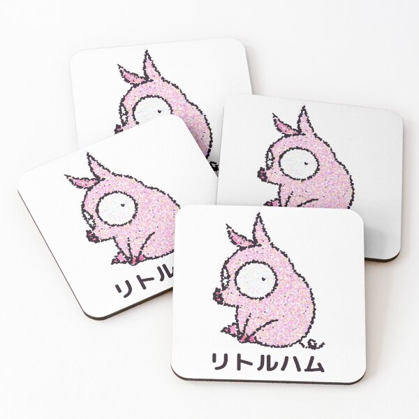 Item preview, Kawaii pink piglet in Japanese style designed and sold by danielrospad.