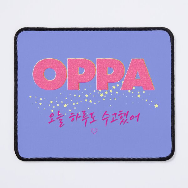 Item preview, Good work, Oppa - Korean Words designed and sold by fatoshisme.