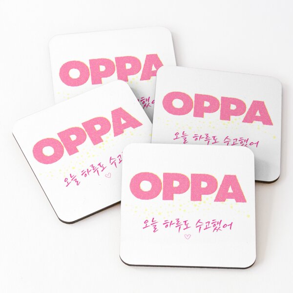 Item preview, Good work, Oppa - Korean Words designed and sold by fatoshisme.