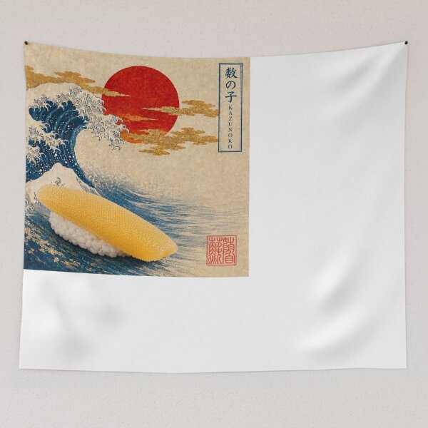 Item preview, Kazunoko Herring Roe Nigiri — Ukiyo-e Japanese Sushi Art Tee designed and sold by nurusubetei.