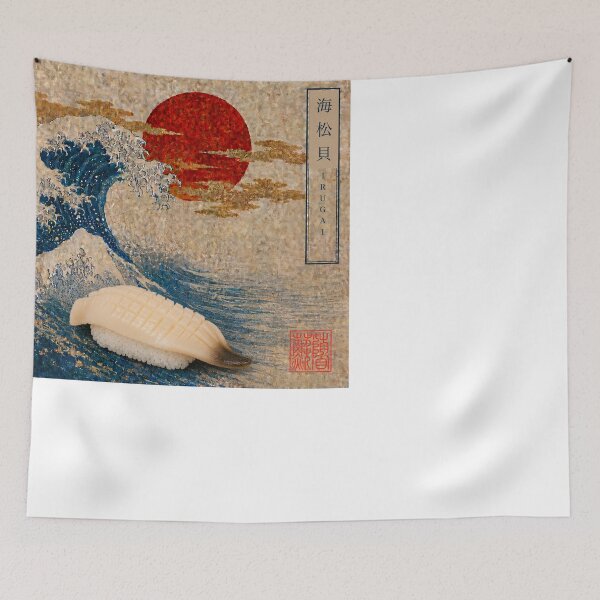 Item preview, Mirugai Giant Clam Nigiri — Ukiyo-e Japanese Sushi Art Tee designed and sold by nurusubetei.