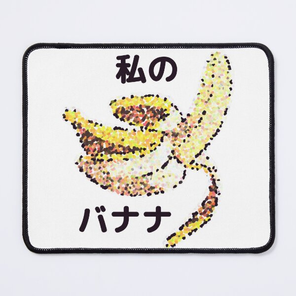 Item preview, Kawaii Japanese-style banana illustration designed and sold by danielrospad.