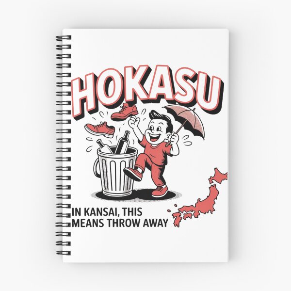 Item preview, HOKASU – Kansai Dialect for "Throw Away" | Funny Japanese Language T-Shirt designed and sold by sumichanchan.