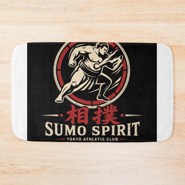 Item preview, pirit Japanese Wrestling designed and sold by Love-Japan.