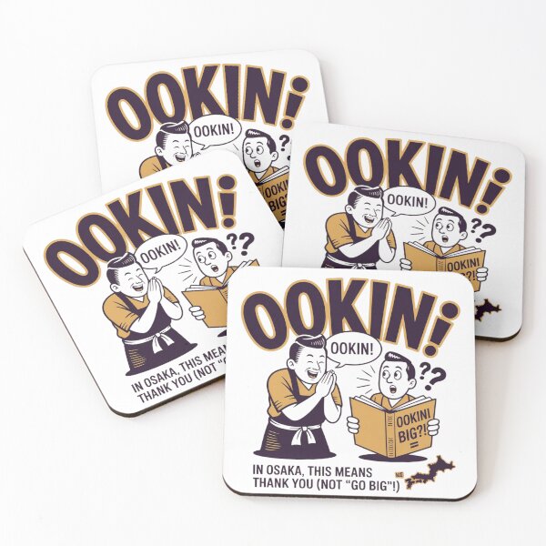 Item preview, Ookini Funny Japanese Kansai Dialect T-Shirt – Osaka Thank You Slang designed and sold by sumichanchan.