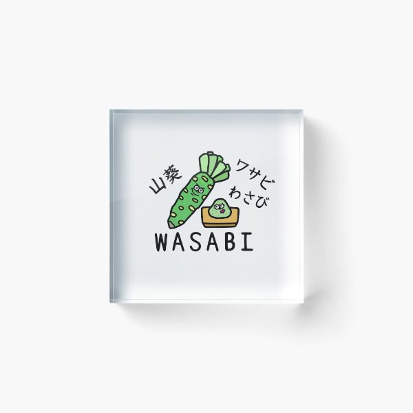 Item preview, Cute WASABI designed and sold by kanaehonkawa.