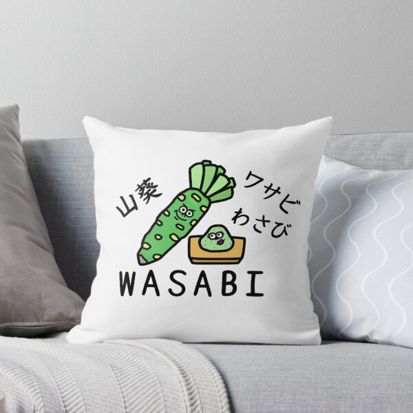Item preview, Cute WASABI designed and sold by kanaehonkawa.