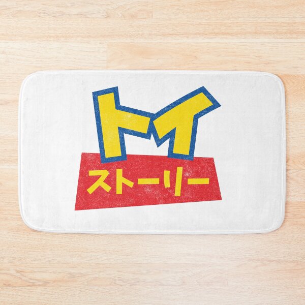 Item preview, Toy Story Kanji (Chest Pocket) designed and sold by huckblade.