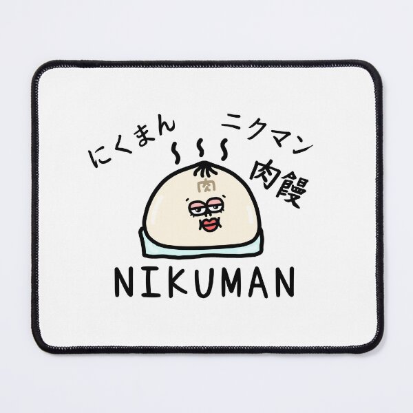 Item preview, Cute NIKUMAN designed and sold by kanaehonkawa.