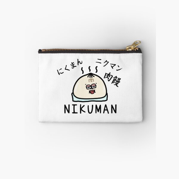 Item preview, Cute NIKUMAN designed and sold by kanaehonkawa.