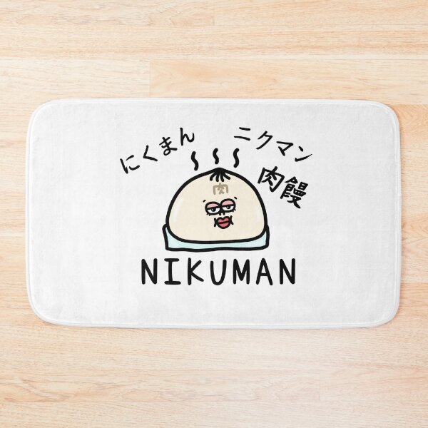 Item preview, Cute NIKUMAN designed and sold by kanaehonkawa.