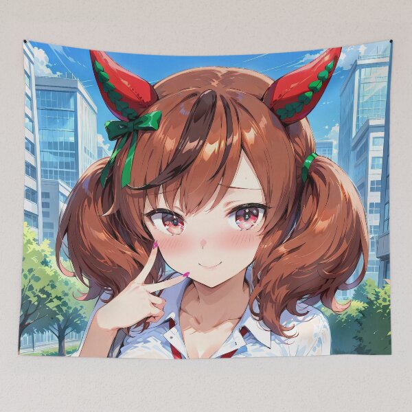 Item preview, Nice Nature Uma Musume City Walk Blush designed and sold by PMartistStudio.