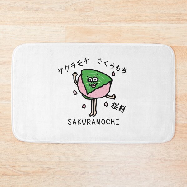 Item preview, Cute SAKURAMOCHI designed and sold by kanaehonkawa.