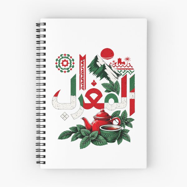 Item preview, Morocco Pride - Atlas Mountains & Mint Tea Design Morocco T-Shirt for Men - 100% Cotton White Graphic Tee designed and sold by lavide3.
