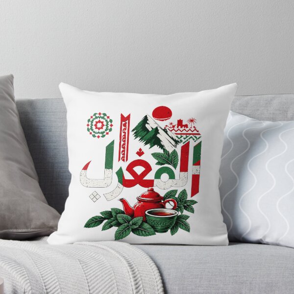 Item preview, Morocco Pride - Atlas Mountains & Mint Tea Design Morocco T-Shirt for Men - 100% Cotton White Graphic Tee designed and sold by lavide3.