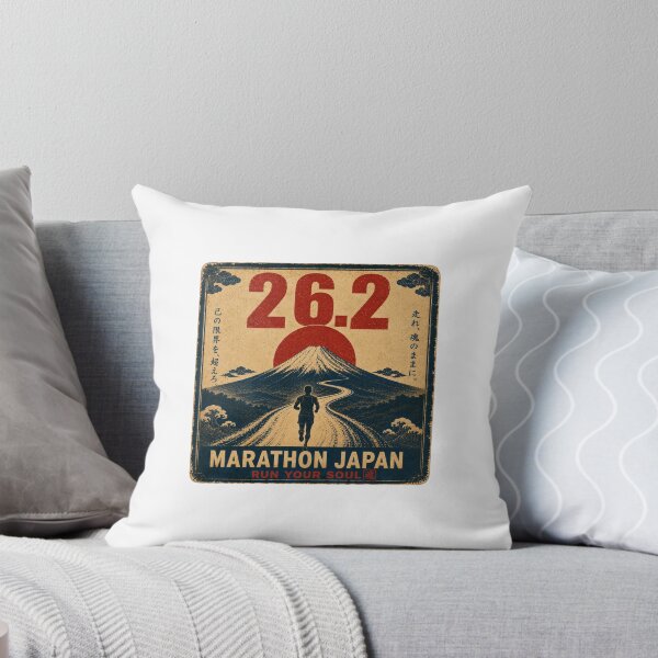 Item preview, 26.2 Marathon Japan Run Your Soul Vintage Japanese Poster Sticker T-Shirt Art designed and sold by Locker39.