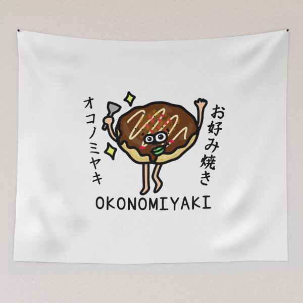 Item preview, Cute OKONOMIYAKI designed and sold by kanaehonkawa.