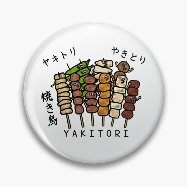 Item preview, Cute YAKITORI designed and sold by kanaehonkawa.