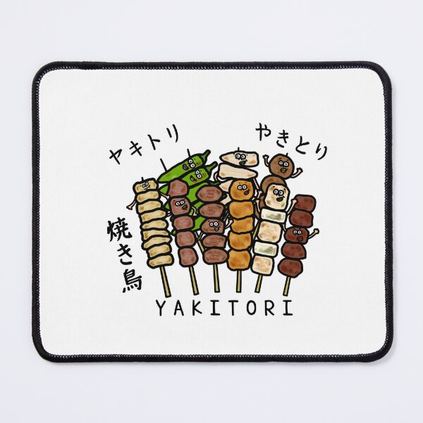 Item preview, Cute YAKITORI designed and sold by kanaehonkawa.