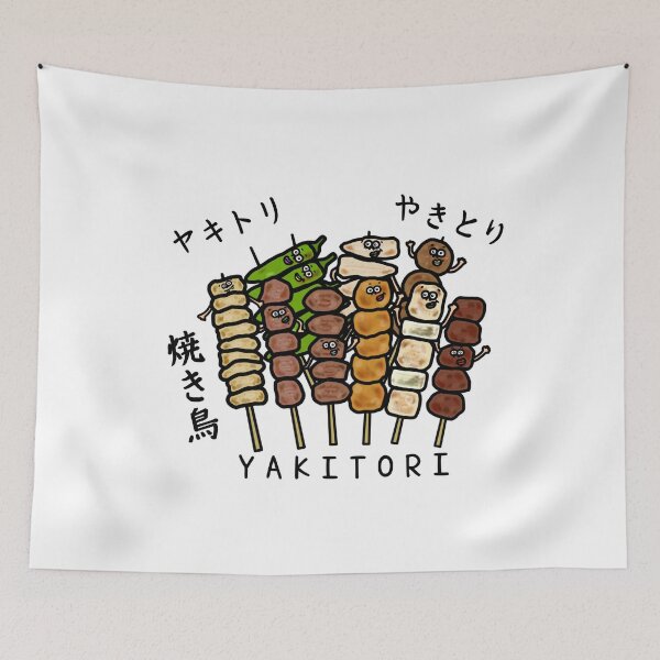 Item preview, Cute YAKITORI designed and sold by kanaehonkawa.