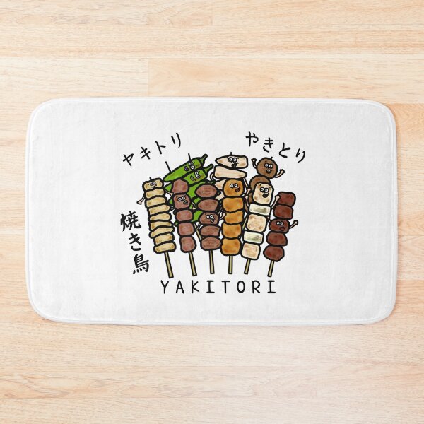 Item preview, Cute YAKITORI designed and sold by kanaehonkawa.