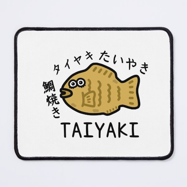 Item preview, Cute TAIYAKI designed and sold by kanaehonkawa.