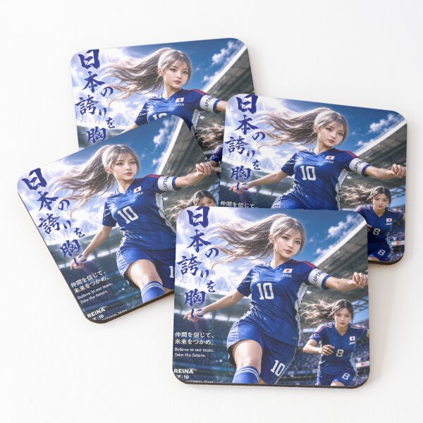 Item preview, Believe in Your Team, Shape the Future designed and sold by RinaWorksJP.