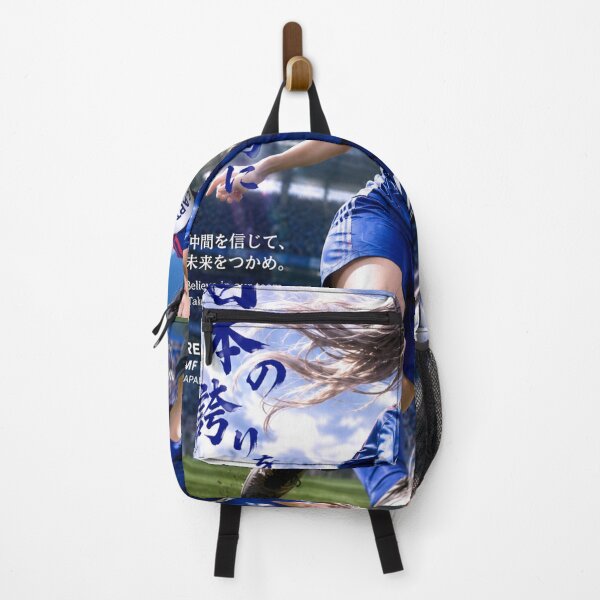 Item preview, Believe in Your Team, Shape the Future designed and sold by RinaWorksJP.