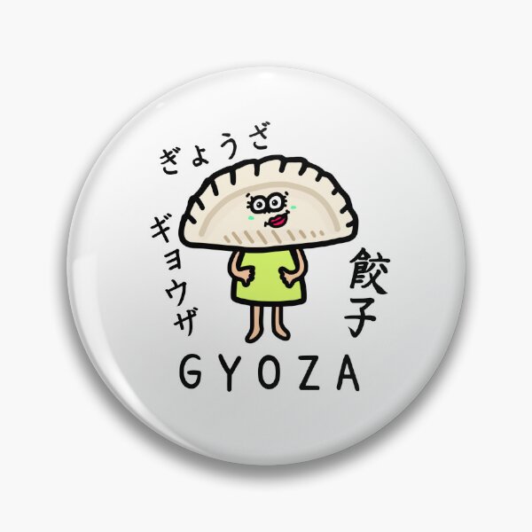 Item preview, Cute GYOZA designed and sold by kanaehonkawa.