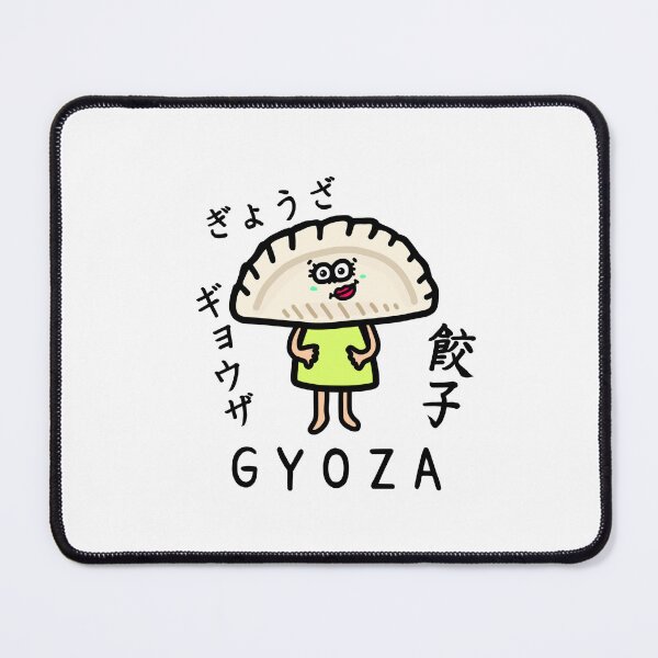 Item preview, Cute GYOZA designed and sold by kanaehonkawa.