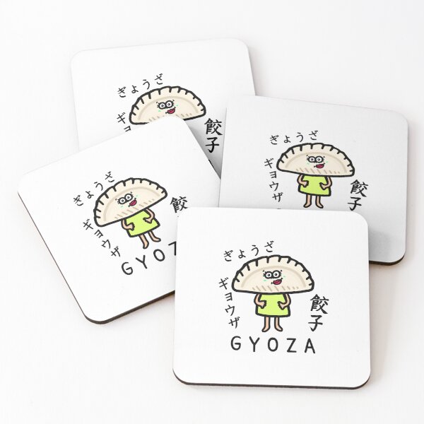 Item preview, Cute GYOZA designed and sold by kanaehonkawa.