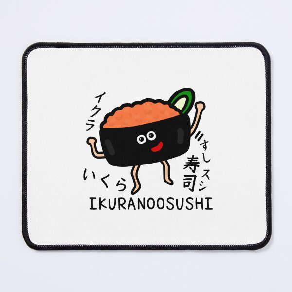 Item preview, Cute IKURANOOSUSHI designed and sold by kanaehonkawa.