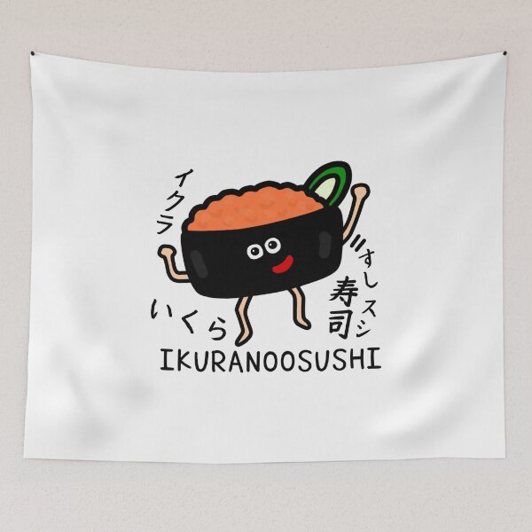 Item preview, Cute IKURANOOSUSHI designed and sold by kanaehonkawa.