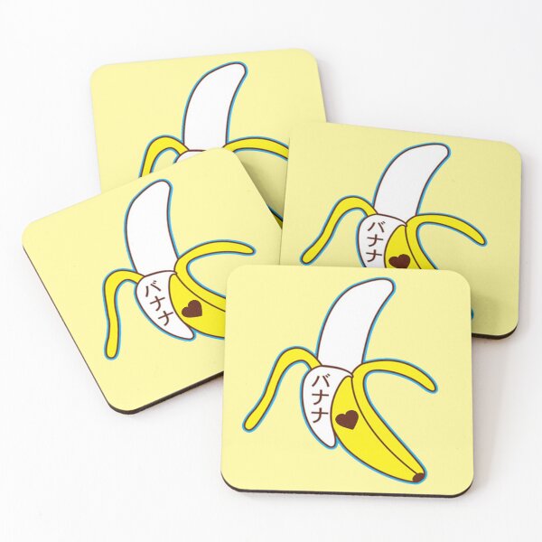 Item preview, Banana with Japanese Katakana characters "バナナ" for banana designed and sold by Corinne Alexa Jackson.